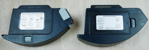 Pakaitiniai konteineriai Pakaitiniai konteineriai