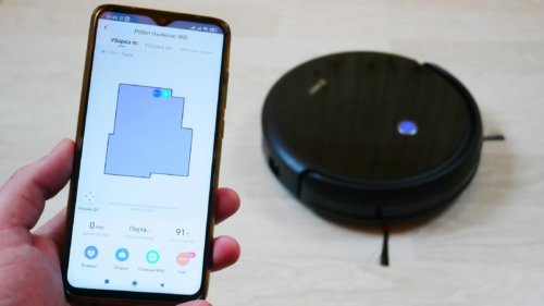 Valdymas iš išmaniojo telefono