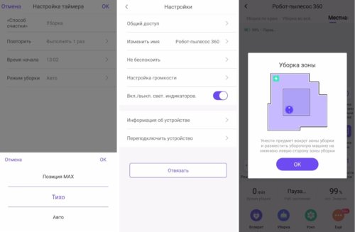 Nustatymai ir funkcijos