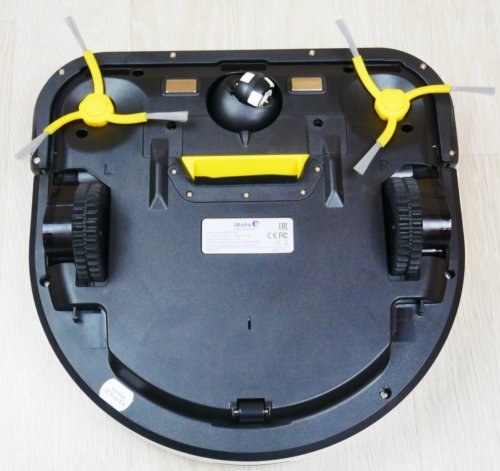 Vaizdas iš apačios (be servetėlės)