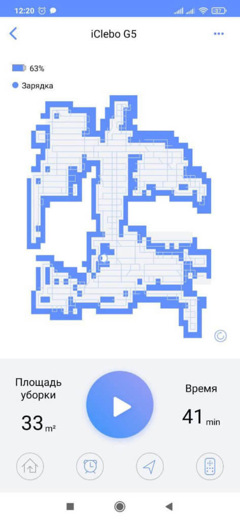 Pradinis puslapis Navigacija