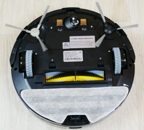 Vaizdas iš apačios su servetėle