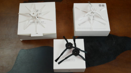 Šoniniai šepečiai