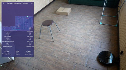 Navigacija kambaryje