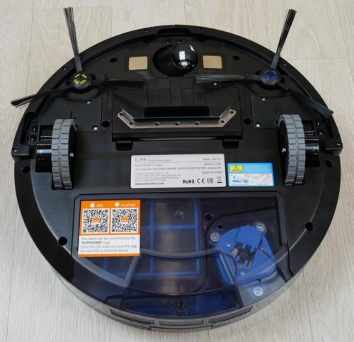 Vaizdas iš apačios (be servetėlės)