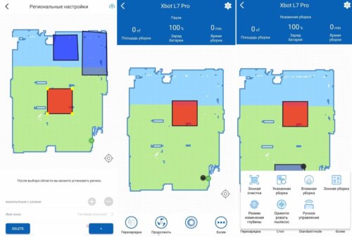 Darbas su žemėlapiu