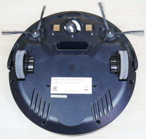 Vaizdas iš apačios (be servetėlės)