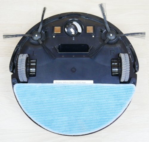 Vaizdas iš apačios su servetėle