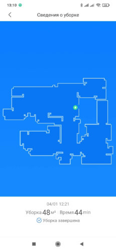 „Roborock“ programėlė