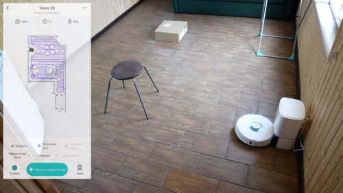 Navigacija kambaryje