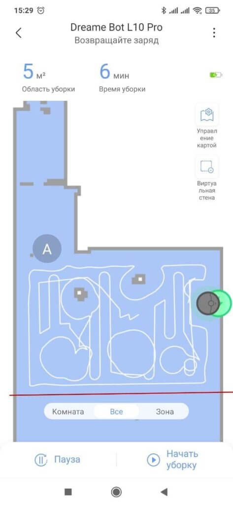 Atpažinti objektai žemėlapyje