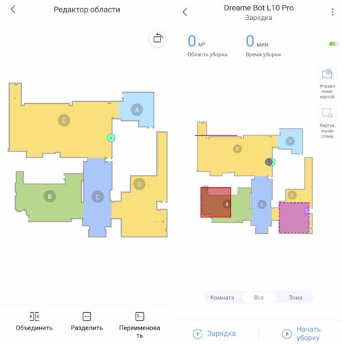 Darbas su žemėlapiu