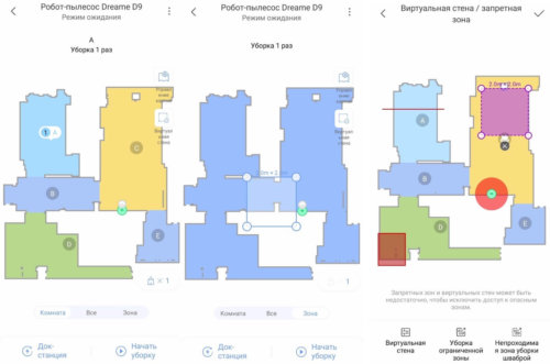 Darbas su žemėlapiu