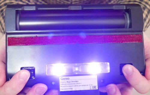 Lámpara UV en acción