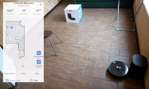 Navigacija kambaryje