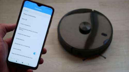 Valdymas per programėlę