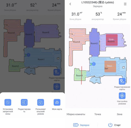 Darbas su žemėlapiu