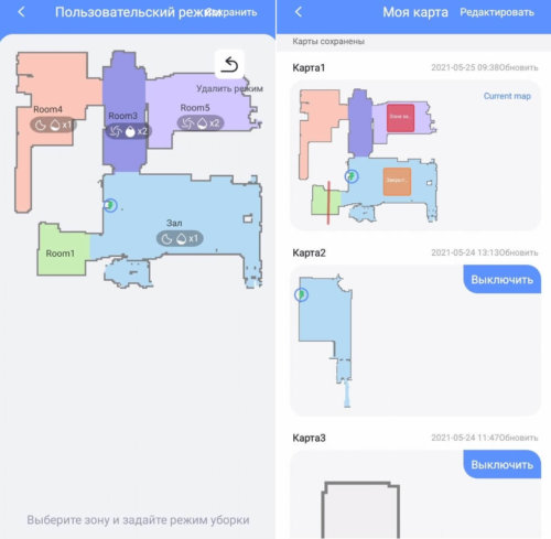 Apribotų zonų nustatymas ir žemėlapio pasirinkimas