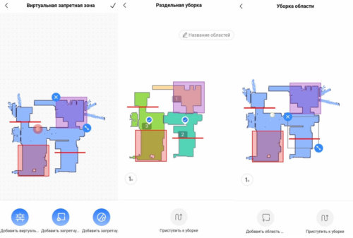 Darbas su žemėlapiu