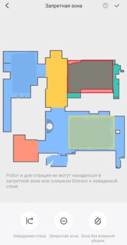 Draudžiamų zonų nustatymas Draudžiamų zonų nustatymas