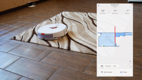 Vibracija ant kilimo Vibracija ant kilimo