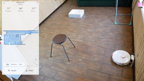 Navigacija kambaryje Navigacija kambaryje