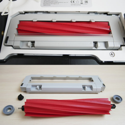 Atnaujintas centrinis šepetys Atnaujintas centrinis šepetys