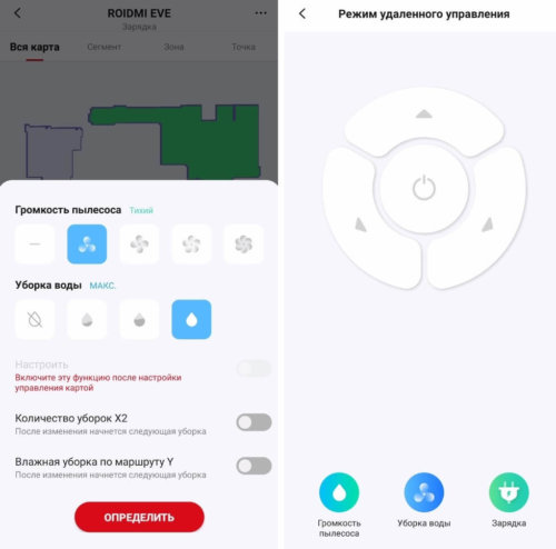 Papildomos funkcijos