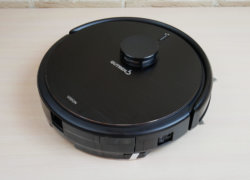 „Gutrend Vision 730“: galingiausias ir funkcionaliausias šioje linijoje!