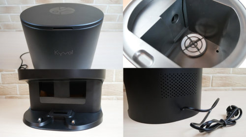 Savaime išsivalantis pagrindas