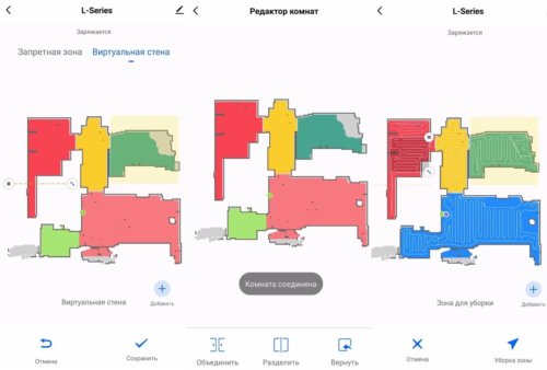 Darbas su žemėlapiu