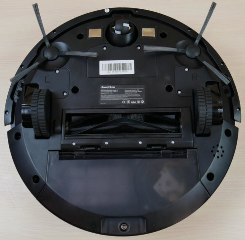 Vaizdas iš apačios (be servetėlės)