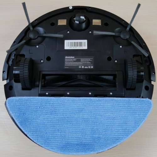 Vaizdas iš apačios su servetėle