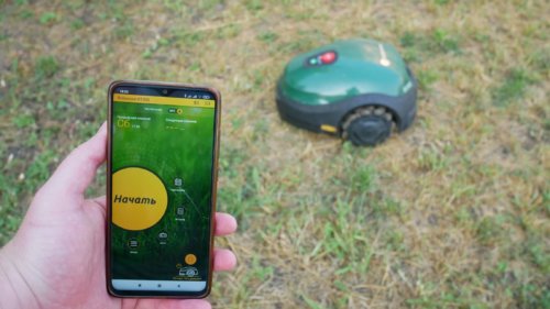 Valdymas per programėlę