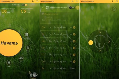 Nustatymai ir funkcijos