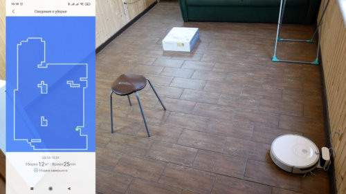 Navigacija kambaryje