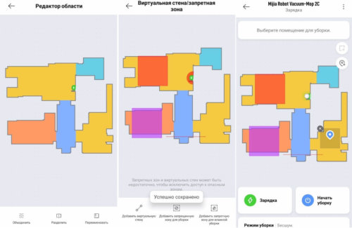 Darbas su žemėlapiu