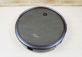 Atvel SmartGyro R80: augstas precizitātes žiroskopiskā navigācija un uzlabota mitrā tīrīšana