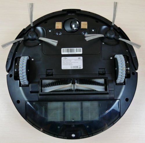 Vaizdas iš apačios