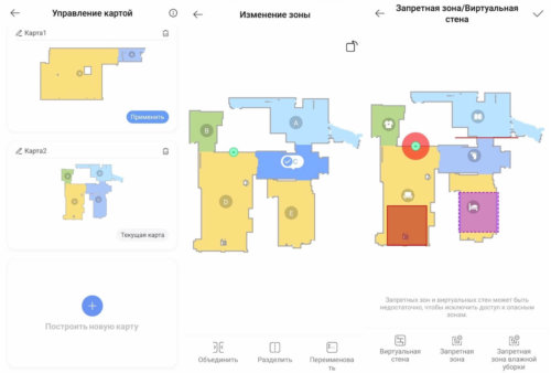 Darbas su žemėlapiu