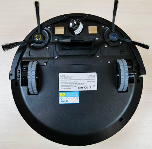 Vaizdas iš apačios