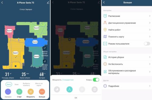 Nustatymai ir funkcijos