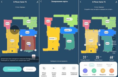 Darbas su žemėlapiu