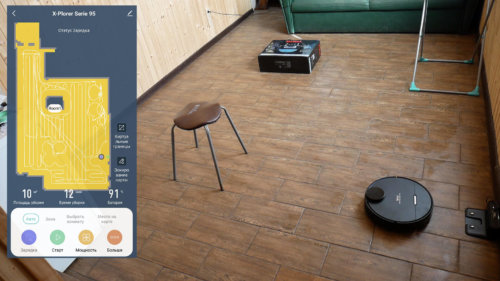 Navigálás egy szobában