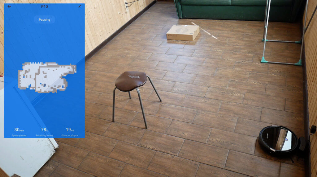 Navigacija kambaryje