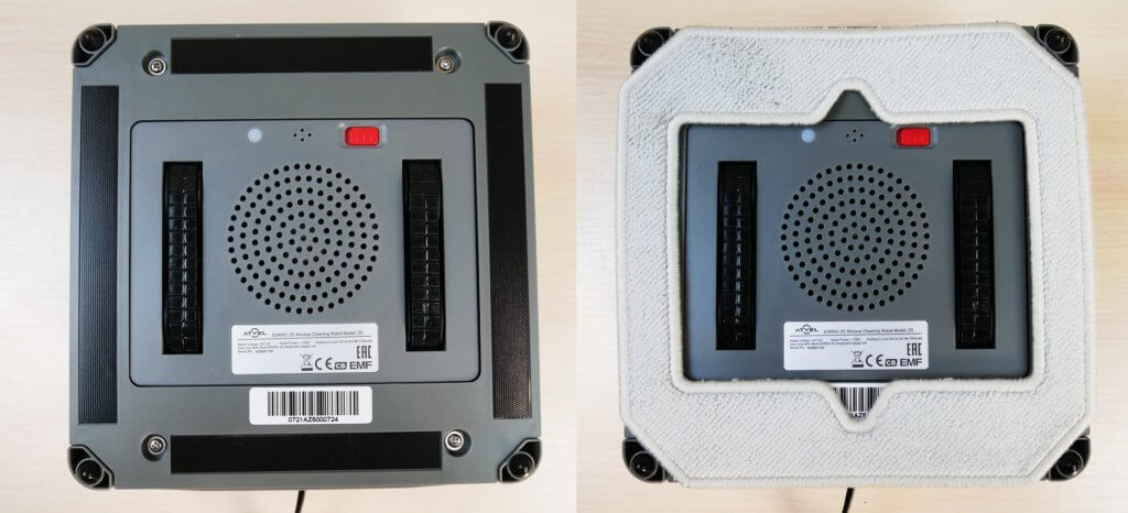 Vaizdas iš apačios