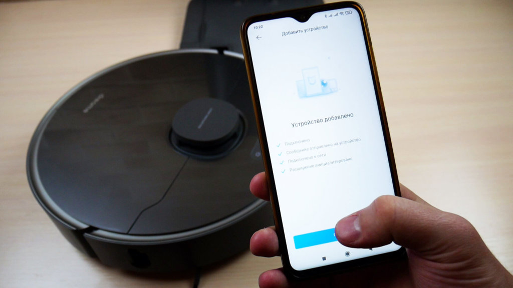Prisijungimas prie programos