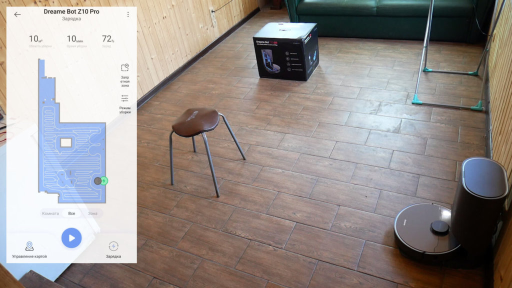 Navigacija kambaryje