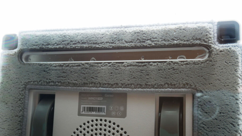 Suministro de agua a la servilleta