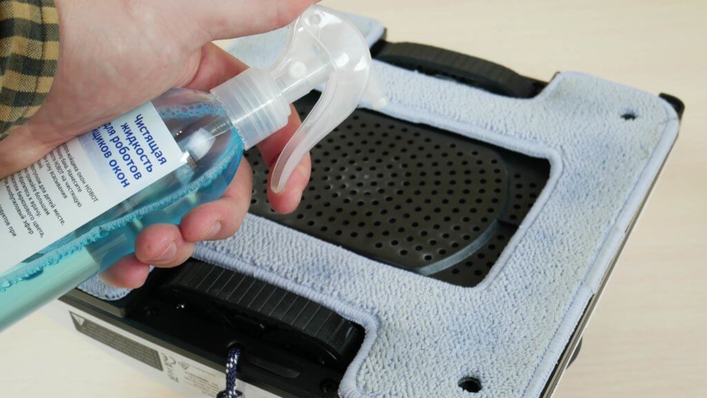 Servetėlės ​​​​šlapinimas